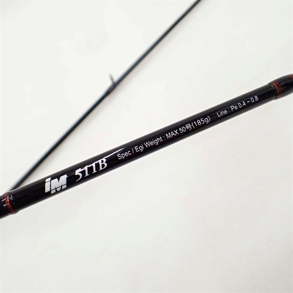 バトルウィップＩＭＢＷＩＭー５１１Ｂ